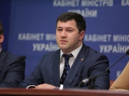 Насиров рассказал о реформе ГФС