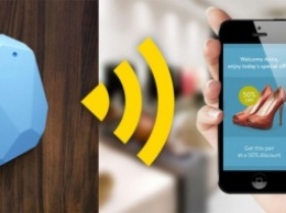 «Обувь России» начала тестирование технологии iBeacon