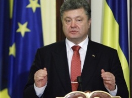 Порошенко: Следующий саммит Украина- ЕС состоится 19 мая