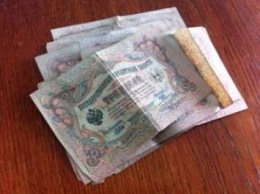Украинец пытался переместить в Беларусь 150 банкнот царской России
