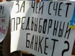 «Черниговводоканал» обвиняют в финансировании партии регионов