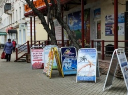 Рекламные стойки в Киеве могут оказаться вне закона