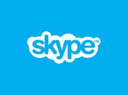 Skype работал с перебоями во всем мире