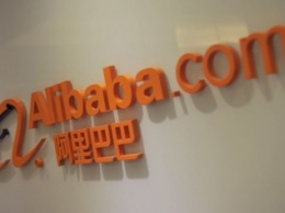 Alibaba хочет использовать технологии виртуальной реальности в e-commerce