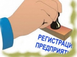 Добропольчанин заплатит 17 тыс. грн. штрафа за торговлю без государственной регистрации