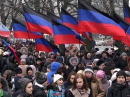 В оккупированном Донецке праздновали годовщину аннексии Крыма (ФОТО)