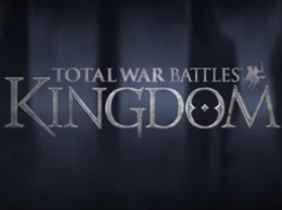 Релизный трейлер и скриншоты Total War Battles: Kingdom, дата выхода