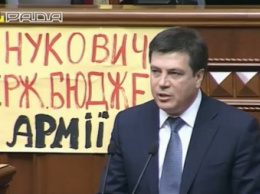 Зубко: Япония уже выделила 380 млн грн на разработку и подготовку проекта реконструкции БСА