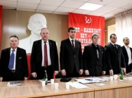 КПРФ признала Компартию ЛНР - на учредительный съезд в Луганск прибыла делегация из Москвы