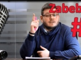 ZabebaNews: теперь и в телевизоре!