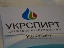 Аудиторская служба заявляет о миллиардных злоупотреблениях в Укрспирте