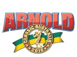 «Арнольд Классик Австралия 2016» пройдет в Мельбурне
