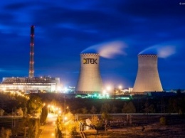 DTEK Energy увеличила убыток до 37,4 млрд грн