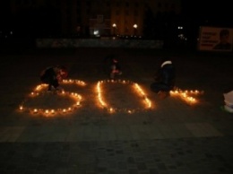 В Херсоне провели Час Земли (фото, видео)