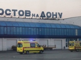 Руководство Flydubai: Условия посадки «Боинга» в Ростове были нормальными