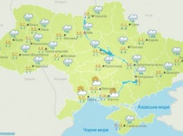 Погода на завтра: В Украине мокрый снег с дождями, температура до +10