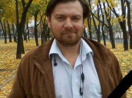 В Донецке погиб один из идеологов ДНР. Подробности неизвестны