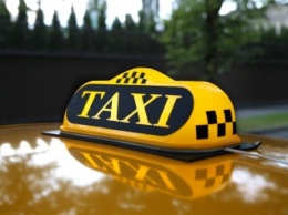 Появился новый российский сервис, где цену за такси устанавливает клиент