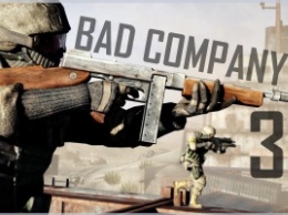 C шведском интернет-мгазине открылся предзаказ на Battlefield: Bad Company 3