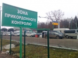 Парламентская делегация, выехавшая на суд по делу Савченко, пересекла границу с РФ