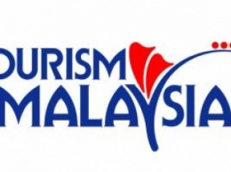 Туристический офис Малайзии примет участие в выставке MITT