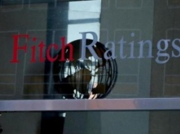 Fitch: рейтинги дефолта эмитента Киева на уровне ССС