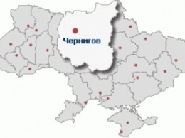 Черниговщина оказалась на 11 месте в рейтинге самых развитых регионов Украины