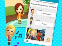 Для Android и iOS доступна первая мобильная игра Nintendo