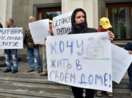 Переселенцы из Луганской области и Крыма заставят Россию платить по счетам