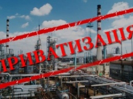 ФГИ: приватизация принесла госбюджету 10 млн грн