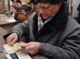 Краматорский ПФУ разъяснил процедуру возобновления выплаты пенсий переселенцам