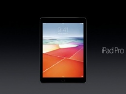 Представлен 9,7-дюймовый iPad Pro с процессором A9X и дисплеем True Tone