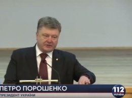 Порошенко подпишет указ о демобилизации военнослужащих 4-й волны на этой неделе