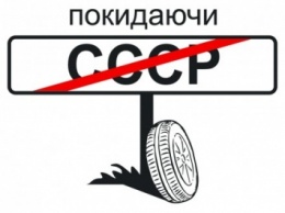 Таблички на домах переименованных улиц Кировограда заменят до октября