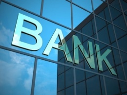 Под угрозой исчезновения до 30 украинских банков