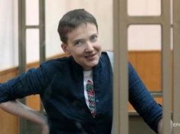 Савченко приговорили к реальному заключению и штрафу