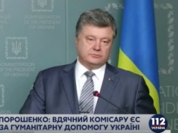 Порошенко: Украина готова обменять российских спецназовцев на Савченко