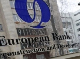 ЕБРР инвестировал в Украину 11,8 млрд евро