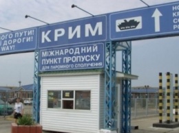ФСБ РФ запретила въезд в Крым трем крымским татарам - Меджлис