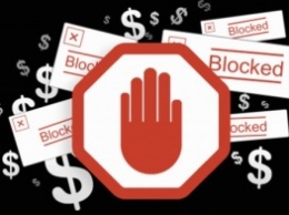 СМИ Франции блокируют читателей, использующих ADBlock