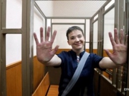 Адвокаты считают, что Савченко не будет отбывать срок