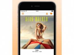 Как бесплатно слушать музыку на iOS
