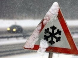 Погода в Киеве: 23 марта ожидается мокрый снег, на дорогах - гололедица