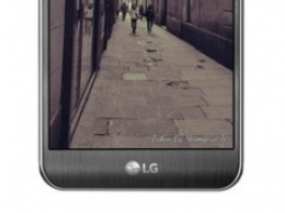 Запуск новой линейки LG X Series на глобальном рынке