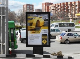 На АЗС России стартовала рекламная кампания шин Viatti