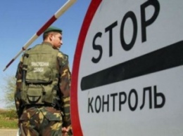 Пограничники задержали на Черниговщине разыскиваемую Интерполом преступницу