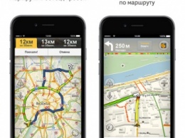 В Яндекс.Навигаторе появились голосовые оповещения о камерах и ДТП