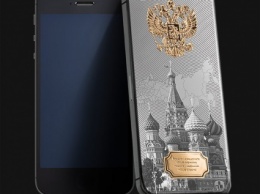 Патриоты России будут платить за iPhone SE в 4 раз больше