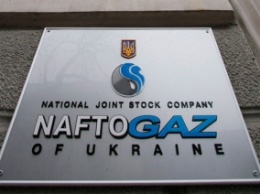 «Нафтогаз» ждет начала суда с РФ по активам в Крыму в ближайшие 2-3 месяца