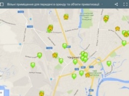 На сайте горсовета появилась интерактивная карта свободных коммунальных помещений